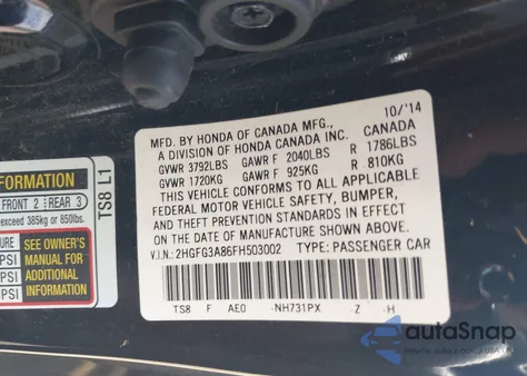 2015 Honda Civic Ex из США, поврежденный, VIN 2HGFG3A86FH503002